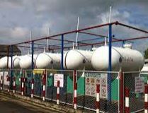 ห้างหุ้นส่วนจำกัดอุดมศิลป์แก๊ส