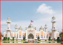 ปัตตานี