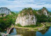 ราชบุรี